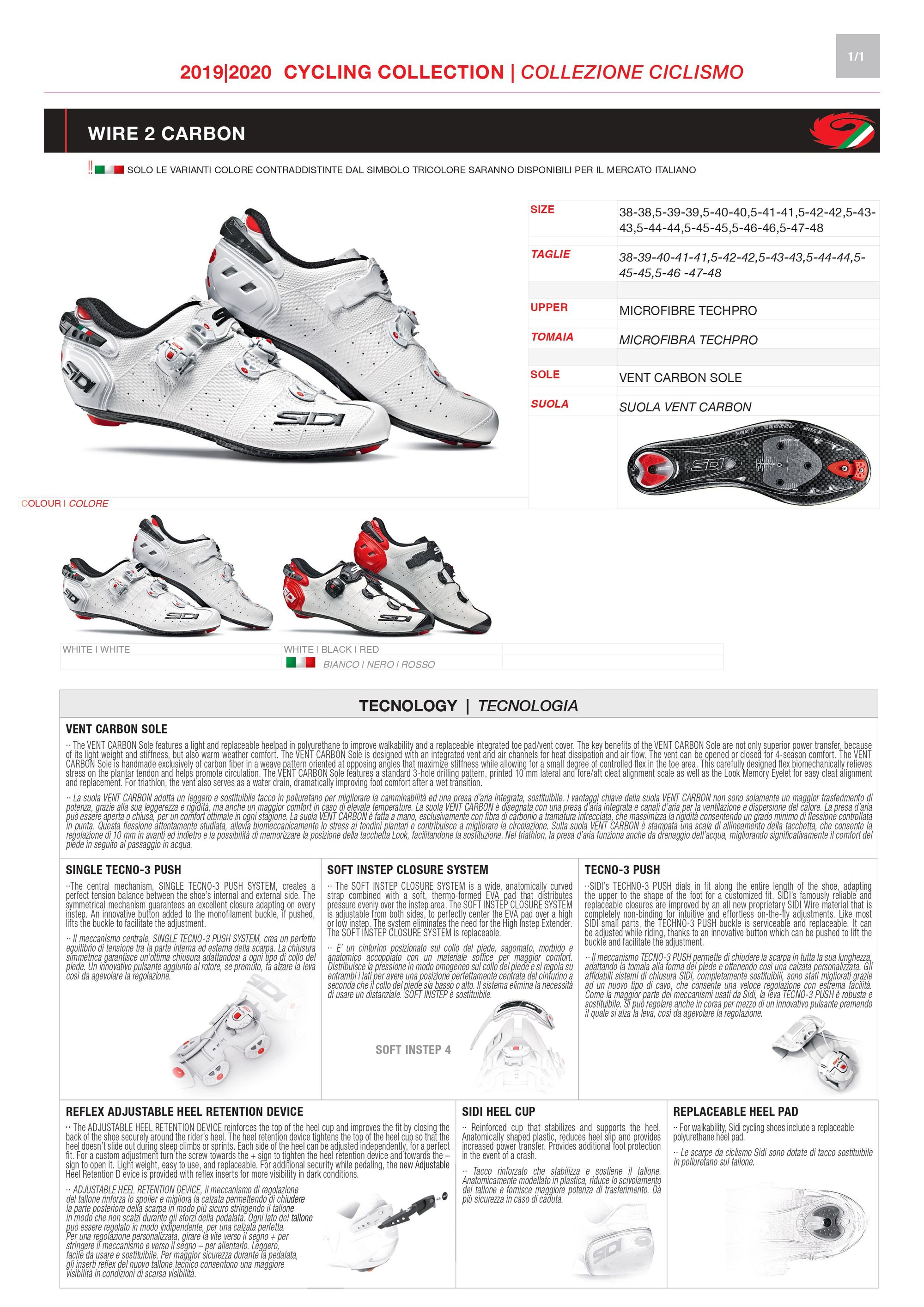 Sidi cycling shoes replacement parts Clearance